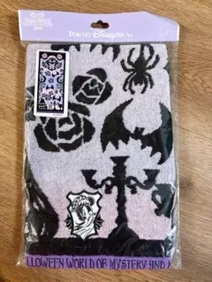 Item thumbnail for item bcb4f60e-aec4-4ee2-b39f-810ded1380bc