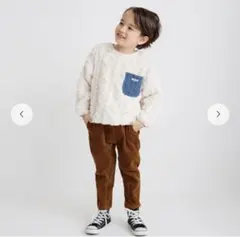 branshesキッズ100cm あったかケーブルボアトレーナー　ホワイトのサムネイル