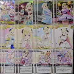 2026年最新】角巻わため osrの人気アイテム - メルカリ