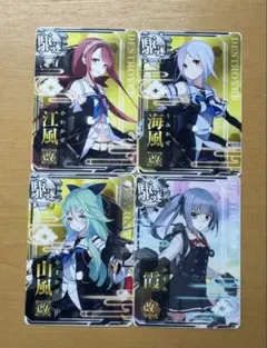 2026年最新】艦これ 海風の人気アイテム - メルカリ