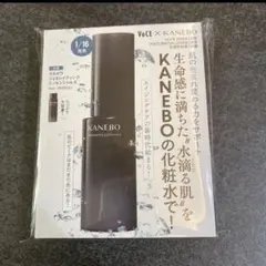 カネボウ　ジェネレイティング　エッセンシャルズ 化粧水30ml×1本