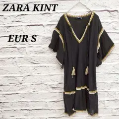 ZARA KINT 【EUR S】 半袖チュニック ワンピース コットン混 黒