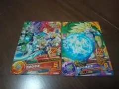 2026年最新】合計枚数/個数：2枚 ドラゴンボールヒーローズの人気