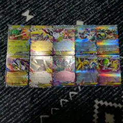 ポケモンカードゲーム ex RRまとめ売りのサムネイル