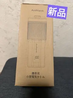 Item thumbnail for item ab27b0f7-9f44-4c9f-8f7e-d884e3a9f797