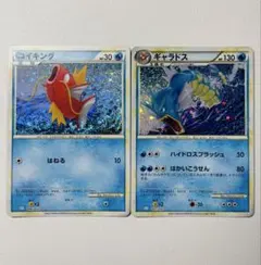 ギャラドス コイキング 進化セット L1 ソウルシルバーコレクション 1ED