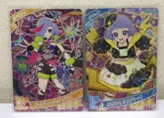 ひみつのアイプリ 5弾 ダークチィ チィ 真実夜チィ 星4 アイプリカード