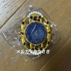 あんスタ スタライ 甘楽チトセ スフィアライト リングライト