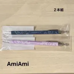 【ぽすくま　ボールペン】２本組