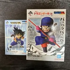 一番くじ ドラゴンボール フィギュア 孫悟空 A賞 2種セット