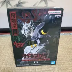 ガチアクタ　VIBRATION STARS ルドフィギュア