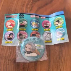 サカモトディズ　くら寿司　びっくらポン