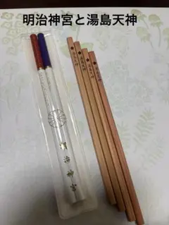 Item thumbnail for item 9f9ed119-abab-40cd-916c-e81adc7a736f