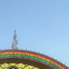 確認用