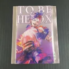 TO BE HERO X クリアカード PALE TONE series 梁龍