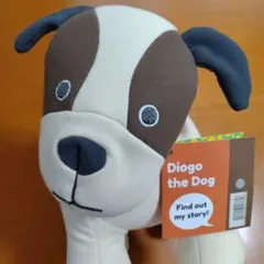 Yogibo Mate ヨギボー メイト　Dog ジオゴ