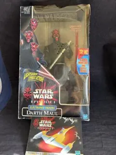 スター・ウォーズ ダース・モール インタラクティブトーキングバンク