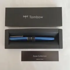トンボ ZOOM505sh 限定色 パープル シャープペンシル 廃盤 - メルカリ