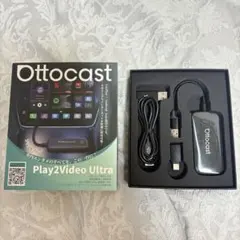 Ottocast Play2Video Ultra 本体 リモコンセット - メルカリ