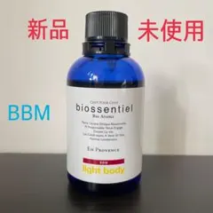 2025年最新】biossentielの人気アイテム - メルカリ