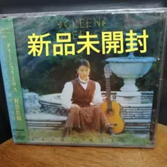 グリーンスリーヴス～シェークスピア時代の音楽 村治佳織(G)