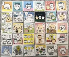 ちいかわ コレクションシール 30枚