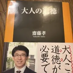 Item thumbnail for item d01c54b6-a467-4024-bda4-17a66f2faaf2