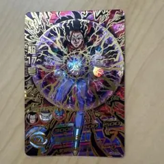 旧弾cpまとめ売り 2025年最新】旧弾cpの人気アイテム - メルカリ