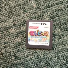 【DS】エレビッツ　カイとゼロの不思議な旅　※説明書・紙類欠品