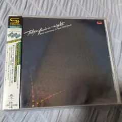 【CD】Tokyo Fusion Night フュージョンお祭り作