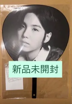 新品未開封　BTS ARIRANG イメージピケット　うちわ　SUGA ユンギ