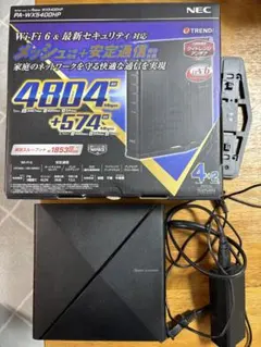 2026年最新】wx5400hpの人気アイテム - メルカリ