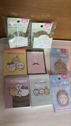 ちいかわ　セット