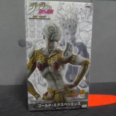 ジョジョの奇妙な冒険 ゴールド・エクスペリエンス DXフィギュア