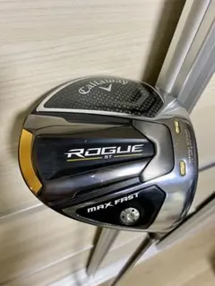 Item thumbnail for item b86e4cba-5c11-44b8-9a1b-6bd86bfe53d8