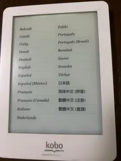 Kobo glo 電子書籍リーダー •カバー • SDカード付