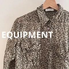 EQUIPMENT ヒョウ柄 長袖シャツ XS レオパード ベージュ エキプモン
