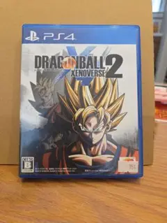 ドラゴンボールXENOVERSE2 PS4