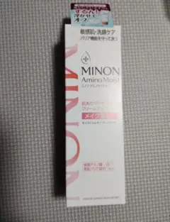 ジーノモイスト アミノエンリッチドローション 160ml しっとり - メルカリ