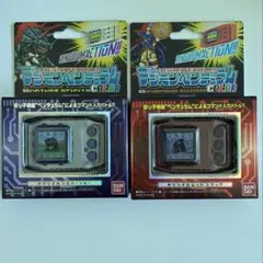 2026年最新】デジモンペンデュラム ver.20thの人気アイテム - メルカリ