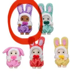 シルバニアファミリー　赤ちゃんカラフルウサギコスチューム　紫