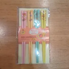 ポケモン キッズおはしセット 4Pセットのサムネイル