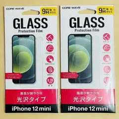 iPhone12mini用 画面が鮮やかな 光沢 強化ガラスフィルム 2枚セット