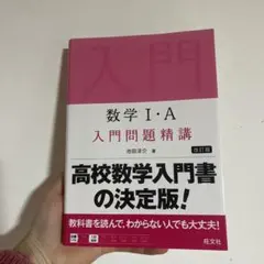 Item thumbnail for item 69a98a40-9db0-4a85-af55-ef5b32950f23