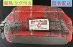 Harris Tweed チェック柄 ポーチ ペンケース レッド グレー 難あり