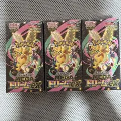ポケモンカードゲーム MEGAドリームEX 3個（シュリンク付き）