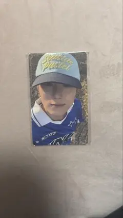 INI尾崎匠海 7000円トレカ