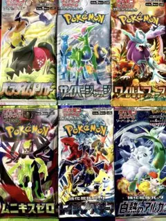 ポケモンカード バラパック6種類 未開封 - メルカリ
