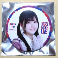 乃木坂46 缶バッジ