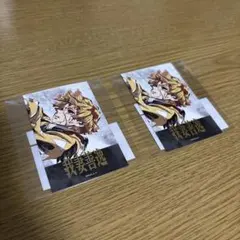 2026年最新】チェキ風ブロマイド 鬼滅の刃の人気アイテム - メルカリ
